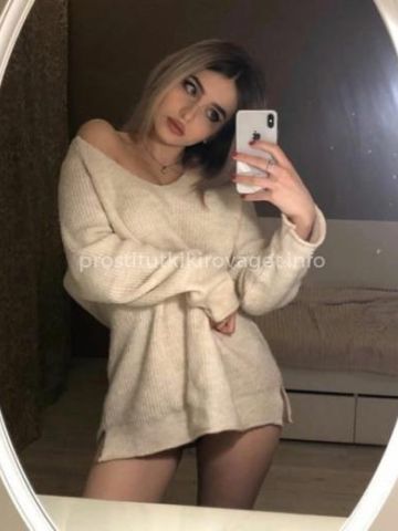 Линда